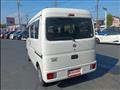 2021 Nissan NV100Clipper