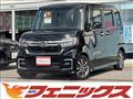 2021 Honda N BOX