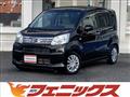 2018 Daihatsu Move