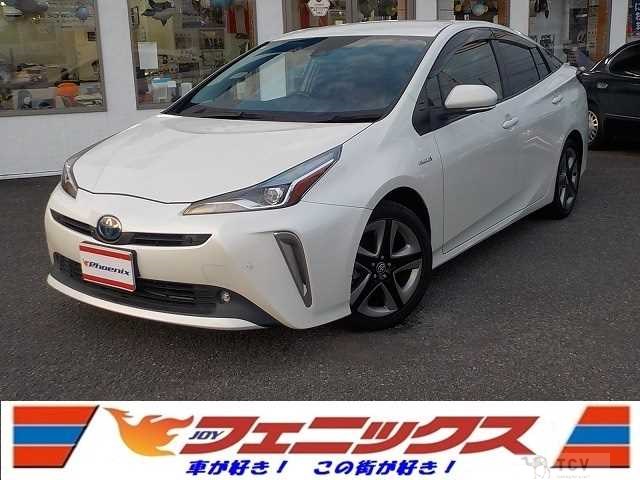 2020 Toyota Prius