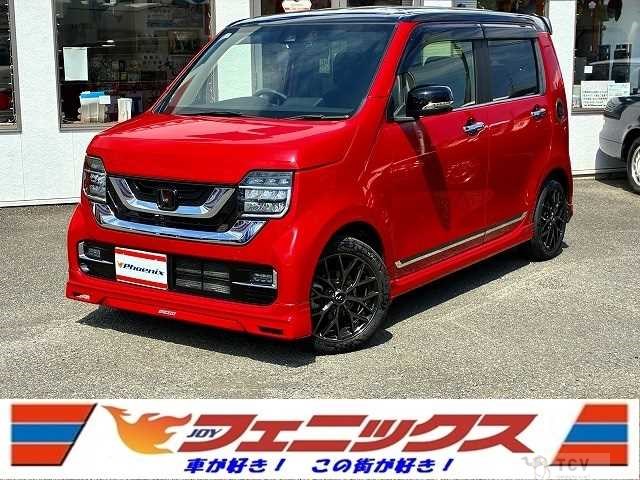 2020 Honda N-WGN