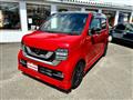 2020 Honda N-WGN