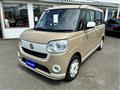 2020 Daihatsu Move Canbus