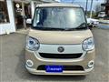 2020 Daihatsu Move Canbus