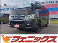 2013 Nissan NV350 Caravan