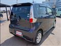 2013 Mitsubishi eK Custom