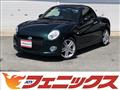 2022 Daihatsu Copen