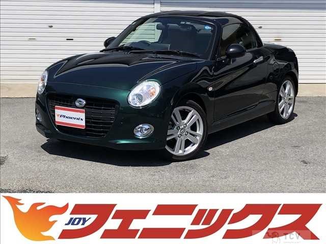 2022 Daihatsu Copen