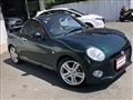 2022 Daihatsu Copen
