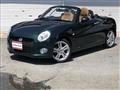 2022 Daihatsu Copen