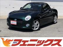 2022 Daihatsu Copen