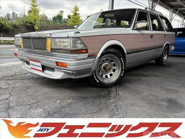 1998 Nissan Cedric Wagon