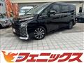 2024 Toyota Voxy