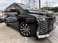 2024 Toyota Voxy