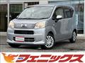 2021 Daihatsu Move