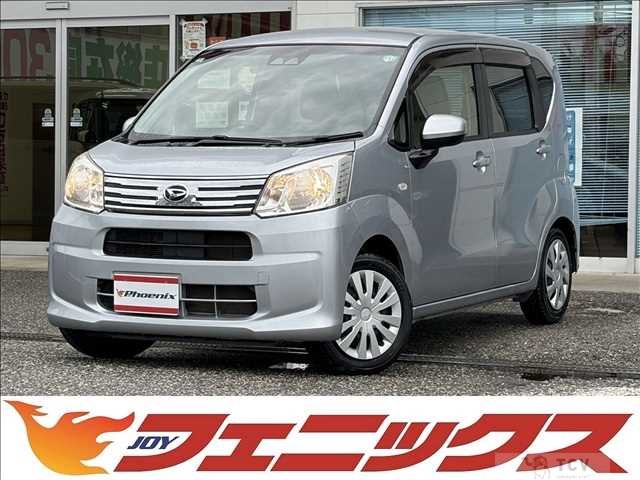 2021 Daihatsu Move