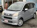 2021 Daihatsu Move