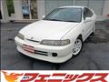 1997 Honda Integra