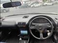 1997 Honda Integra