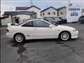 1997 Honda Integra