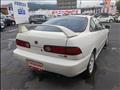 1997 Honda Integra