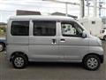 2022 Daihatsu Hijet Cargo