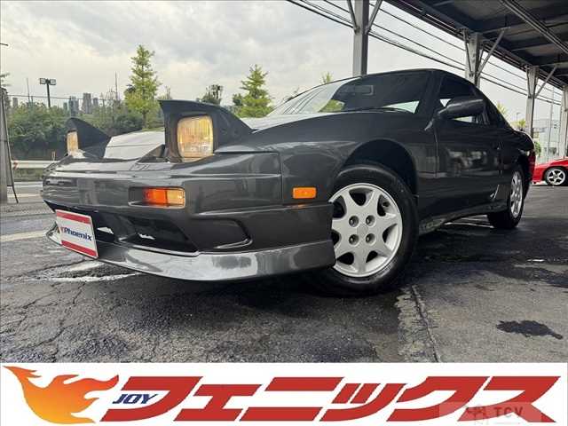 1992 Nissan 180SX