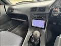 1992 Nissan 180SX