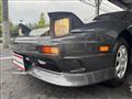 1992 Nissan 180SX