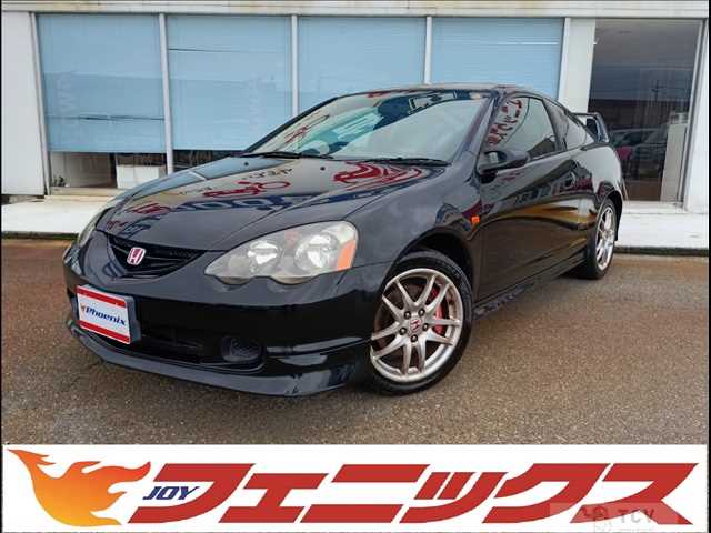2001 Honda Integra