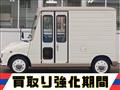 1994 Daihatsu Mira