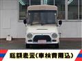 1994 Daihatsu Mira