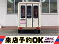 1994 Daihatsu Mira