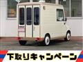 1994 Daihatsu Mira