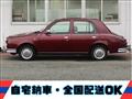 1999 Mitsuoka Viewt