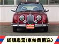 1999 Mitsuoka Viewt