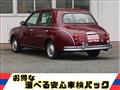 1999 Mitsuoka Viewt