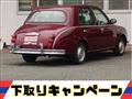 1999 Mitsuoka Viewt
