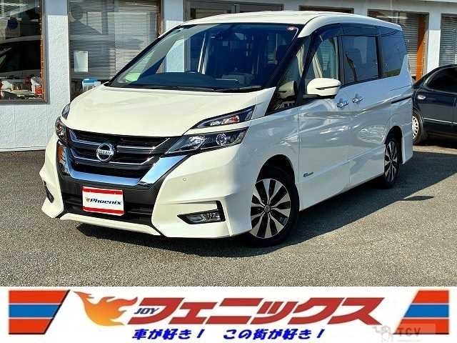 2018 Nissan Serena