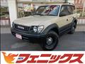 1997 Toyota Land Cruiser Prado