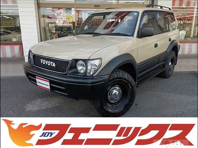 1997 Toyota Land Cruiser Prado