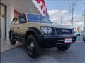1997 Toyota Land Cruiser Prado