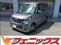 2019 Nissan ROOX