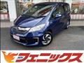 2015 Honda Freed