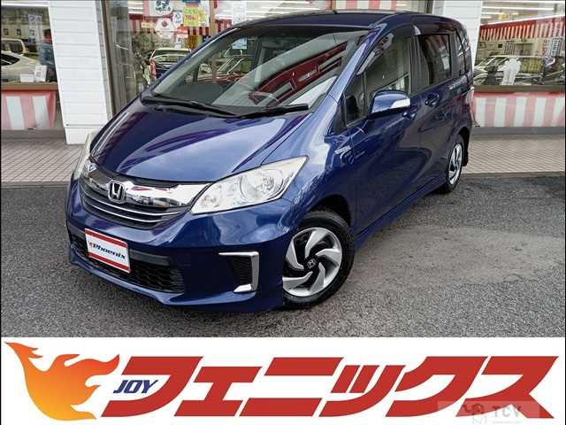 2015 Honda Freed