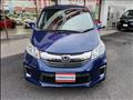 2015 Honda Freed