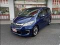2015 Honda Freed