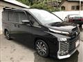2023 Toyota Voxy