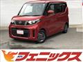 2024 Nissan ROOX