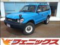 1998 Toyota Land Cruiser Prado